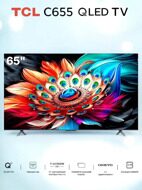 TCL 65C655 QLED